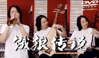 张学友经典粤语歌曲